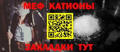 кристаллы Первоуральск