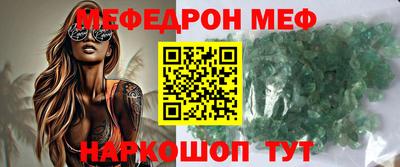 индика Пенза