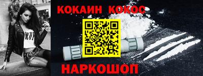 индика Пенза