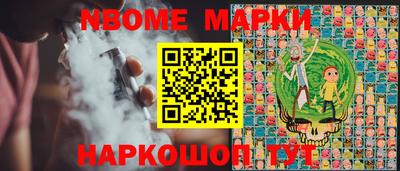 кристаллы Первоуральск