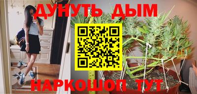 кристаллы Первоуральск