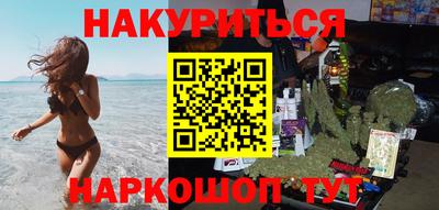 кристаллы Первоуральск