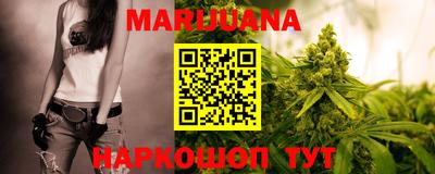 кристаллы Первоуральск