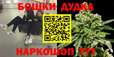 кристаллы Первоуральск