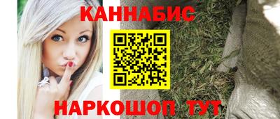 герыч Партизанск