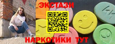 индика Пенза
