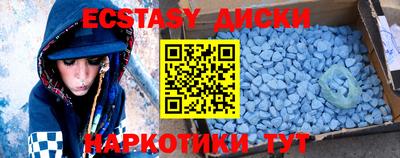 герыч Партизанск