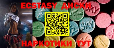 герыч Партизанск