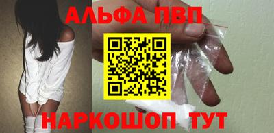кристаллы Первоуральск