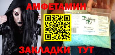 индика Пенза