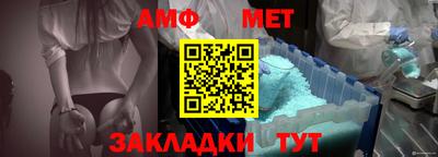 индика Пенза