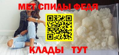 кристаллы Первоуральск