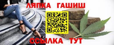 кристаллы Первоуральск