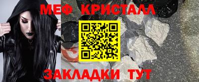 индика Пенза