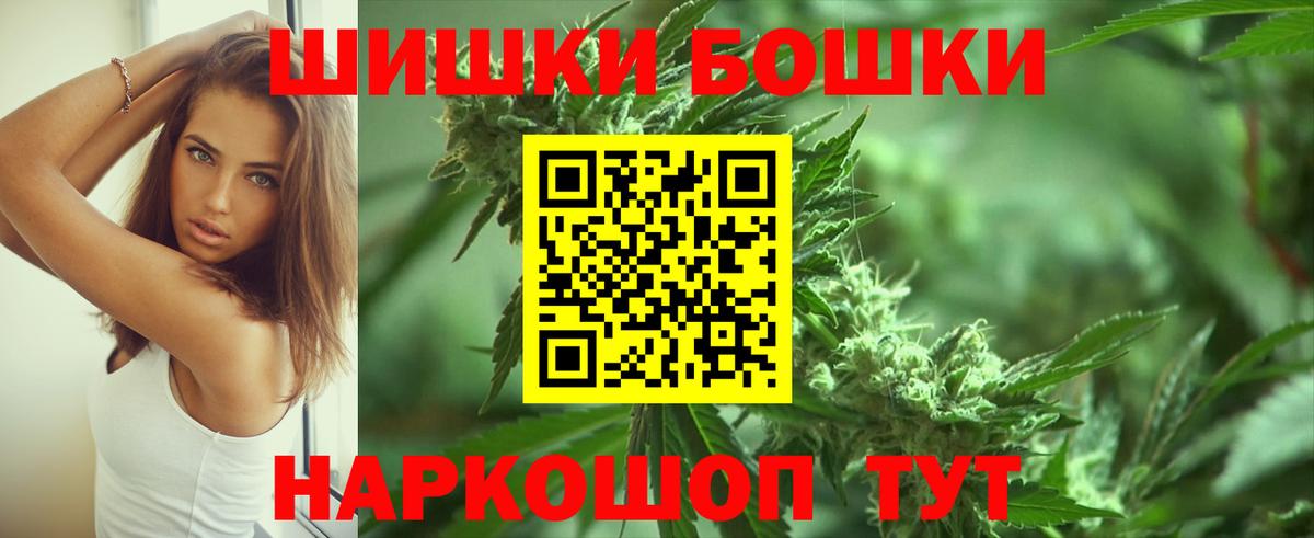 Канабис THC 21% Строитель
